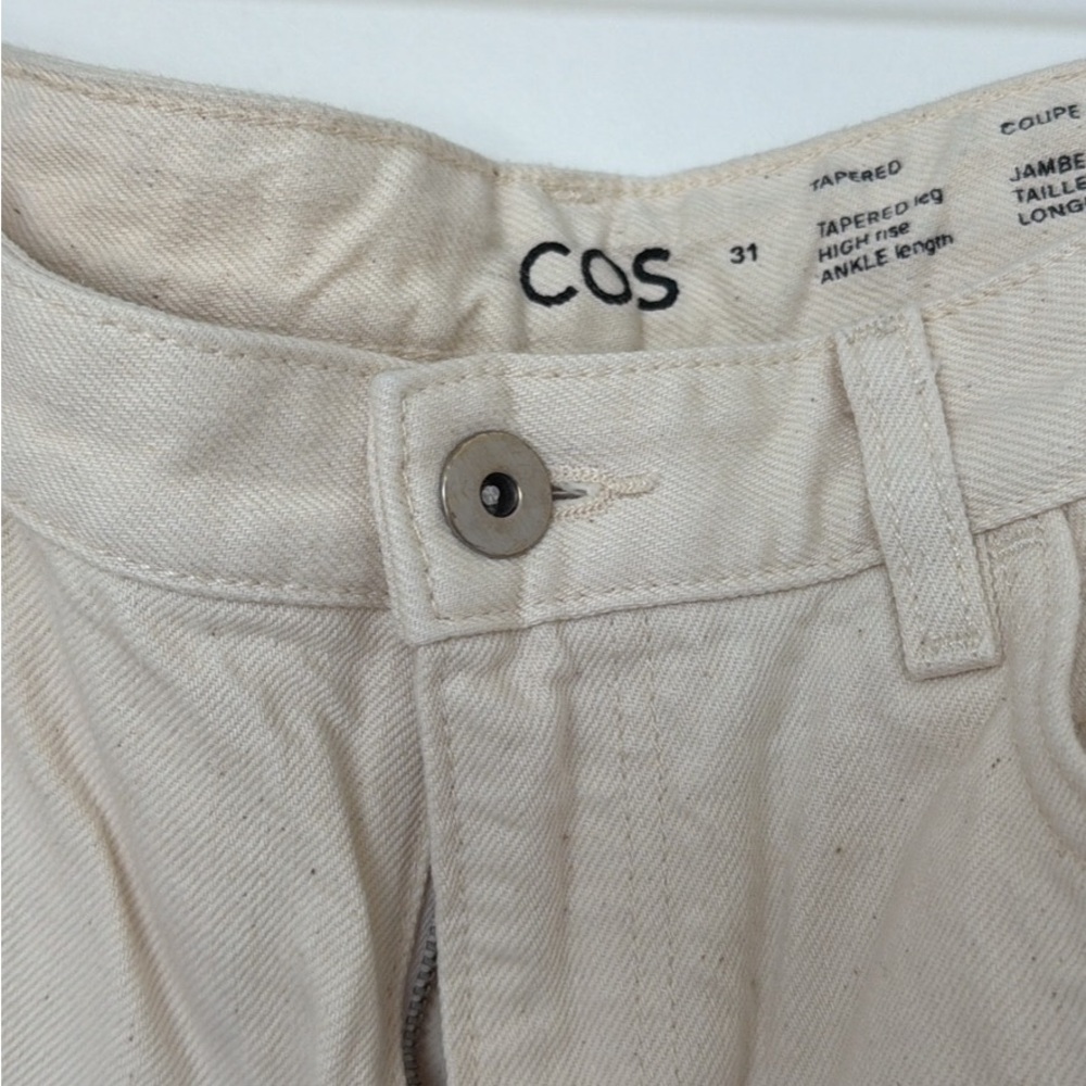 COS Off-White Tapered Pants - Picture 4 of 7